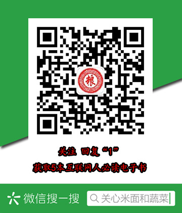 6个月宝宝苹果怎么吃